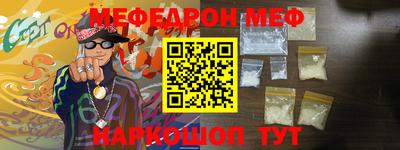 ПСИЛОЦИБИНОВЫЕ ГРИБЫ Северобайкальск