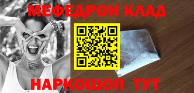 Альфа ПВП Свободный