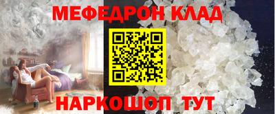 ПСИЛОЦИБИНОВЫЕ ГРИБЫ Северобайкальск