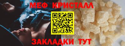 Альфа ПВП Свободный