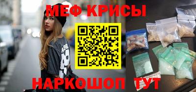 Альфа ПВП Свободный