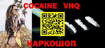 Альфа ПВП Свободный