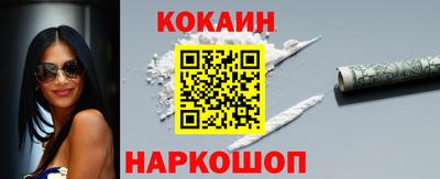 ПСИЛОЦИБИНОВЫЕ ГРИБЫ Северобайкальск