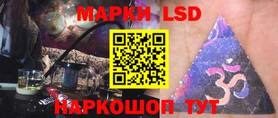 ALPHA PVP Севастополь