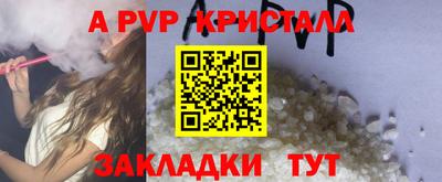 ПСИЛОЦИБИНОВЫЕ ГРИБЫ Северобайкальск