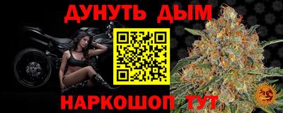 Альфа ПВП Свободный