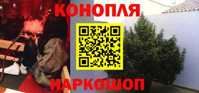 Альфа ПВП Свободный
