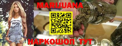 индика Магнитогорск