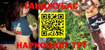 ПСИЛОЦИБИНОВЫЕ ГРИБЫ Северобайкальск