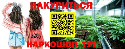 ALPHA PVP Севастополь