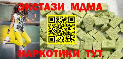 Альфа ПВП Свободный