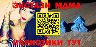 Альфа ПВП Свободный