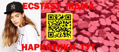 Альфа ПВП Свободный