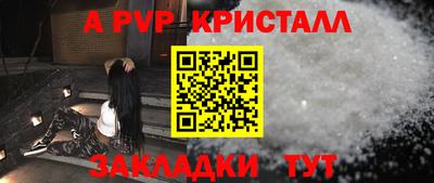 ПСИЛОЦИБИНОВЫЕ ГРИБЫ Северобайкальск