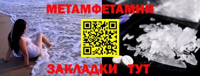 Альфа ПВП Свободный