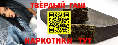 ГАЛЛЮЦИНОГЕННЫЕ ГРИБЫ Майкоп