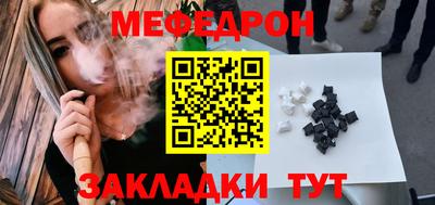 Альфа ПВП Свободный
